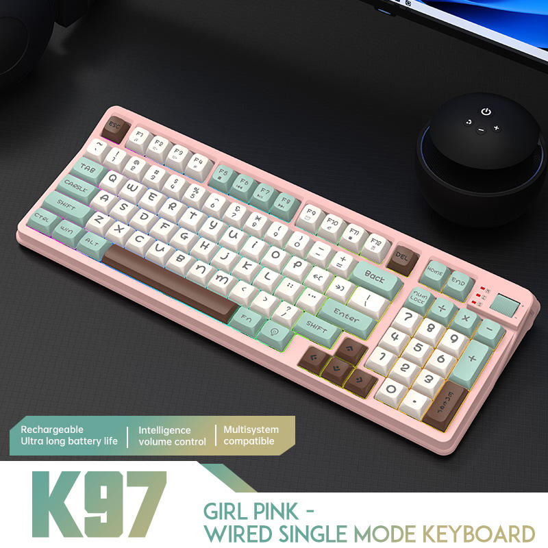 Clavier Lumineux Arc-en-ciel Rose