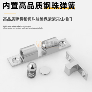 Loquet de porte en laiton 40 mm, quincaillerie de meuble durable, design minimaliste - Product Image 5