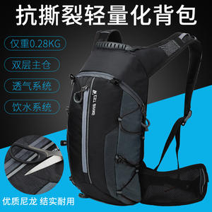 Sac à dos de voyage décontracté léger personnalisé Doublure en nylon Imperméable Sac de vélo de montagne Sac de vélo Sac à dos de cyclisme en plein air avec hydratation - Product Image 4