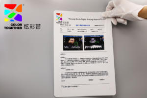 Services de films radiographiques secs médicaux compatibles avec les imprimantes jet d'encre haute vitesse – Fiables pour la radiographie numérique - Product Image 2