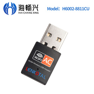 Thẻ Không Dây Băng Tần Kép 600M Thẻ Không Dây 5G Đầu Thu WIFI Thẻ Mạng USB 8811 Bên Ngoài Máy Tính Bộ Chuyển Đổi Wifi - Product Image 3