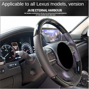 พวงมาลัยคาร์บอนไฟเบอร์สำหรับรถยนต์ LX570 Lexus รุ่น Es GS RX LX 2019สำหรับพวงมาลัย Is350ของ Lexus Ct200h - Product Image 2