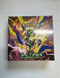 Juego de Cartas Pokémon Competitivo para Construcción de Decks - Mega - Storm Emeralda (M6) - Cajas de Sobres - Versión Japonesa - PTCG - Product Image 1