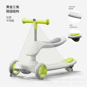 Patinete Phoenix para niños de 3 años en adelante, altura ajustable, con asiento, estilo moderno, juguete para montar. - Product Image 2