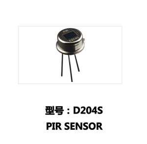 <span class=keywords><strong>PIR</strong></span> Pyro elektrischer menschlicher Infrarot sensor D203S <span class=keywords><strong>D203B</strong></span> D204S D204B D205B Original - Product Image 3