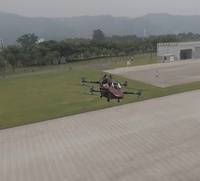 YIVTOL S ZERO Ultra Léger 60000mAh *4 Batteries EVTOL 55min Nouvelle Voiture Volante Avion 120kg Charge Utile 80km/h MAX Combo Fibre de Carbone