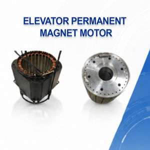 Motor Sincrónico, Motor Magnético para Ascensores, Bajo Ruido, Funcionamiento Suave para Sistemas de Elevación de Pasajeros y Carga - Product Image 1