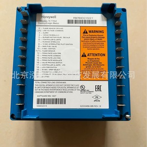 Honeywell Combustion <b>Controllers</b> RM7840G1022, RM7840G1014, and RM7838C1004 (Genuine Products) - Product Image 2