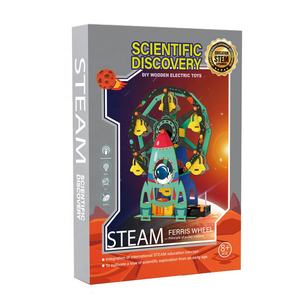 Jouet de grande roue en <span class=keywords><strong>bois</strong></span> électrique 29 pièces kit de construction <span class=keywords><strong>3D</strong></span> puzzle <span class=keywords><strong>bois</strong></span> assembler modèle de jouet pour enfants ensemble de découverte scientifique - Product Image 5