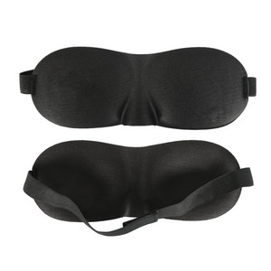 Máscara <span class=keywords><strong>de</strong></span> Ojos <span class=keywords><strong>de</strong></span> seda para dormir, esponja <span class=keywords><strong>de</strong></span> <span class=keywords><strong>buena</strong></span> calidad, diseño <span class=keywords><strong>de</strong></span> 3D - Product Image 3