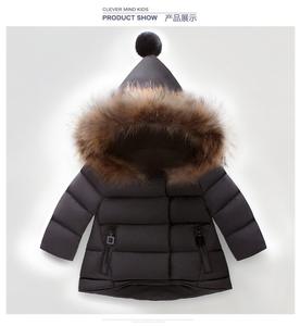 Manteau d'hiver pour enfants, filles, bébés, avec capuche à pompon et boutons Sweety - Product Image 6