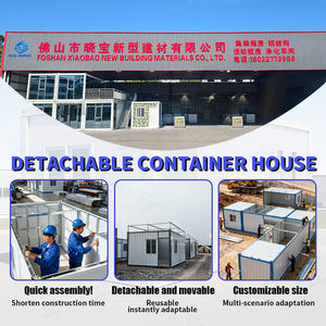 Kit complet de <span class=keywords><strong>maison</strong></span> en conteneur en acier à structure plate, fabrication directe d'usine, design moderne, utilisation en bureau, applications extérieures pour hôtels/villas/gîtes ruraux - Product Image 4