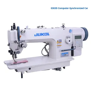 0303D Industrial Computerized Automatic Flat-Bed <b>Sewing</b> <b>Machine</b> Cover Synchronized Anto Trimmer for Large <b>Leather</b> <b>Sewing</b> Cushion - Product Image 2