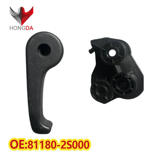 Maniglia per Porta/Aggancio per Porta Auto 81180-2S000 per <span class=keywords><strong>HYUNDAI</strong></span> ELANTRA - Product Image 1