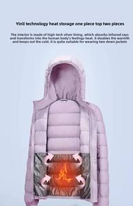 เสื้อแจ็<span class=keywords><strong>ค</strong></span>เก็ตดาวน์น้ำหนักเบา<span class=keywords><strong>ส</strong></span>ำหรับผู้ชายและผู้หญิง ยี่ห้อ Camel กันน้ำ เหมาะสำหรับฤดูใบไม้ร่วงและฤดูหนาว ทรงสั้น กระชับ อุ่น<span class=keywords><strong>ส</strong></span>บาย ใช้งานได้ห<span class=keywords><strong>ลา</strong></span>กห<span class=keywords><strong>ลา</strong></span>ย มีฮู้ด <span class=keywords><strong>ส</strong></span>ไตล์ลำลองและ<span class=keywords><strong>ส</strong></span>ปอ<span class=keywords><strong>ร์</strong></span>ต - Product Image 2