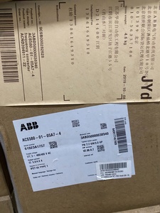 ACS580-01-05A7-4 2.2กิโลวัตต์ 380โวลต์ PLC - Product Image 1