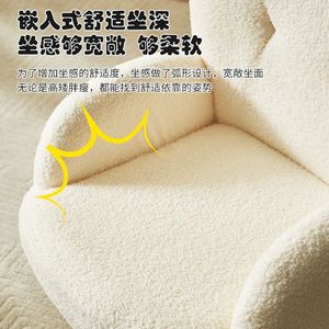 Wan Yusen Children's <b>Bear</b> Chair Wooden Frame Foam Filling Ergonomic Toddler Seat - Product Image 3