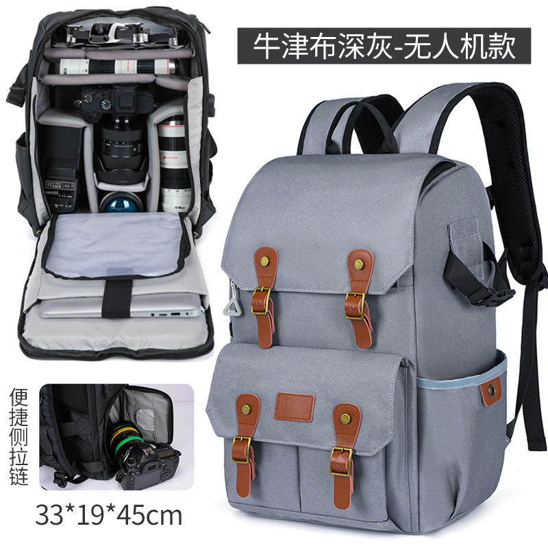 ผ้าอ็อกซ์ฟอร์ดสีเทาเข้มสำหรับโดรน วัสดุกันน้ำ