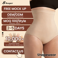 Fajas Colombianas Moldeadoras S-SHAPER para Mujer, Cintura Alta, Tallas Grandes, Levanta Glúteos Suave, Sin Costuras, Bragas Moldeadoras