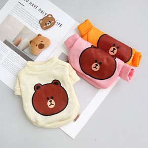 <b>Cute</b> Animal Cartoon <b>Bear</b> Crew Neck Sweatshirt For Pets Autumn Winter Dog Cat Clothes Polyester Hoodie Black Orange Off White - Product Image 4