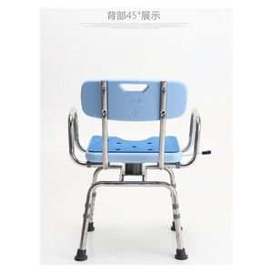 Chaise de douche Ome en acier inoxydable et plastique, capacité 250 kg, pour personnes âgées, femmes enceintes, utilisation dans la salle de bain - Product Image 4
