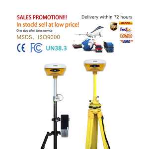 สวัสดี V300ฐาน1408ช่องรหัส RTK ไม่มีความล้มเหลวความถี่คู่ GNSS RTK - Product Image 1