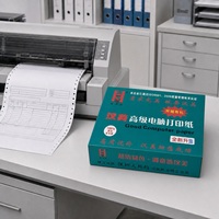 Kertas Komputer HANMEI 241mm 80 Kolom 2 Lapis 1/2 Split Continuous Tear-Off Tractor Feed Forms untuk Printer Dot Matrix V2