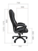 Chaise de rédaction personnalisée gratuite de Russie bras rembourrés doux bureau couture genou robuste dormir PU Silla Gerencial noir chaises de bureau