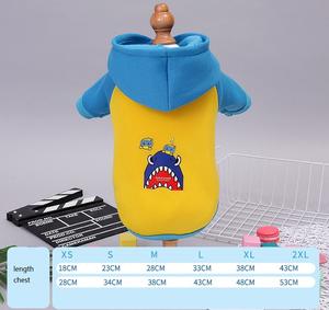 2023 Pet Summer Clothes Chats Chiens Gilets Chiot Robe Chien James Basketball Uniformes Costume Celticsthe Bull football animal costume - Product Image 2