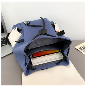 <span class=keywords><strong>Sac</strong></span> à <span class=keywords><strong>dos</strong></span> unisexe pour étudiants, garçons et filles, décontracté, léger, imperméable, en Oxford, avec logo personnalisé, pour le campus et les voyages - Product Image 6