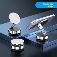 Q12 voiture Navigation support pour téléphone 360 degrés rotatif sous vide Adsorption rétractable pliant magnétique fonction support tableau de bord