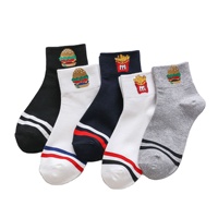 Chaussettes en coton pour femmes, 3 ensembles, dessin animé, Simpsons, Elmo, chiot, gyr, taille de la cheville, 5 pièces