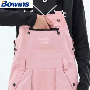 Women's <strong>Waterproof</strong> Insulated Snow Bibs Windproof Thermal Ski Bib <strong>Overalls</strong> for Winter Outdoor - Product Image 5