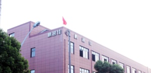 Nhà máy cung cấp trực tiếp efd20 ngang chuyển đổi bảng điều khiển thiết bị thông minh Bảng điều khiển cho máy biến áp - Product Image 2