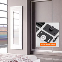 Système de rail inférieur moderne en alliage d'aluminium pour porte coulissante à deux rails, avec roulement à rouleaux et accessoires, pour chambre, appartement, extérieur, salle de sport