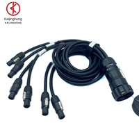 Socapex 19-Core Loose Tail PVC Coaxial Stage Lighting Wire and Cable con 6 3-Core 16A Female Plug Cable de alimentación en stock