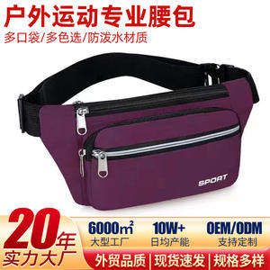 Sac banane sport pour homme, sangle réglable, multifonctionnel, couleur unie, compartiment intérieur, loisirs, voyage, Printemps 2025 - Product Image 5