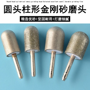 Tête de meulage en céramique, cylindre abrasif fin, tampon de polissage diamanté pour meuleuse à quartz - Product Image 5