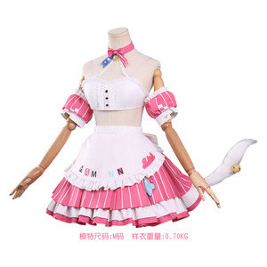 Costume <span class=keywords><strong>de</strong></span> cosplay Azur Lane Harman : Jupe <span class=keywords><strong>de</strong></span> demoiselle d'honneur rose magique et délicieuse, <span class=keywords><strong>tenue</strong></span> <span class=keywords><strong>de</strong></span> personnage <span class=keywords><strong>de</strong></span> jeu <span class=keywords><strong>pour</strong></span> <span class=keywords><strong>homme</strong></span> - Product Image 2