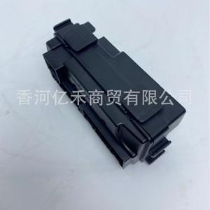 Hyundai Ix35 <b>Fuse</b> Holder 91951-3X100 Plastic Automotive <b>Fuse</b> Box <b>Component</b> - Product Image 5