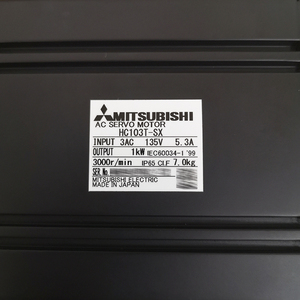 Repuesto FANUC HC103T-SX - Product Image 2