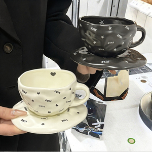 Vintage Ceramic Coffee <b>Mug</b> Saucer Set Unique Home Use Afternoon Tea Gift <b>Box</b> for Women Minimalist Black White <b>Mug</b> Party - Product Image 2