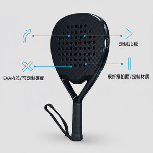 <span class=keywords><strong>Raquette</strong></span> <span class=keywords><strong>de</strong></span> <span class=keywords><strong>padel</strong></span> professionnelle en fibre <span class=keywords><strong>de</strong></span> carbone 12K - Forme en <span class=keywords><strong>goutte</strong></span> <span class=keywords><strong>d</strong></span>'<span class=keywords><strong>eau</strong></span>, haute performance, pour le beach tennis et le paddle en cage, modèle 001 - Product Image 4