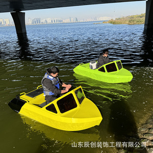 Mini Bote de Carreras Eléctrico para 2 Personas, de Plástico Resistente, para Lagos, Ríos y Entretenimiento Acuático - Product Image 3