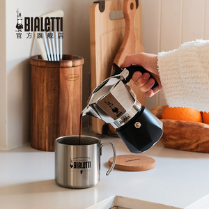Cafetera Bialetti Moka de 6-10 tazas, portátil, para uso en interiores y exteriores. - Product Image 2