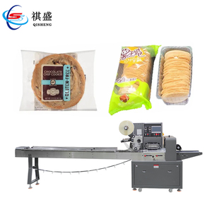 เครื่องแพ็คบิบิสกิตแบบอัตโนมัติแนวนอนเครื่องห่อคุกกี้แบบสาย - Product Image 1