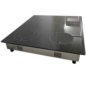 Placa de Inducción Híbrida de Cuatro Quemadores Marca Brand, Estufa Infrarroja Integrada, Cocina Multifuncional para Uso Doméstico - Product Image 1