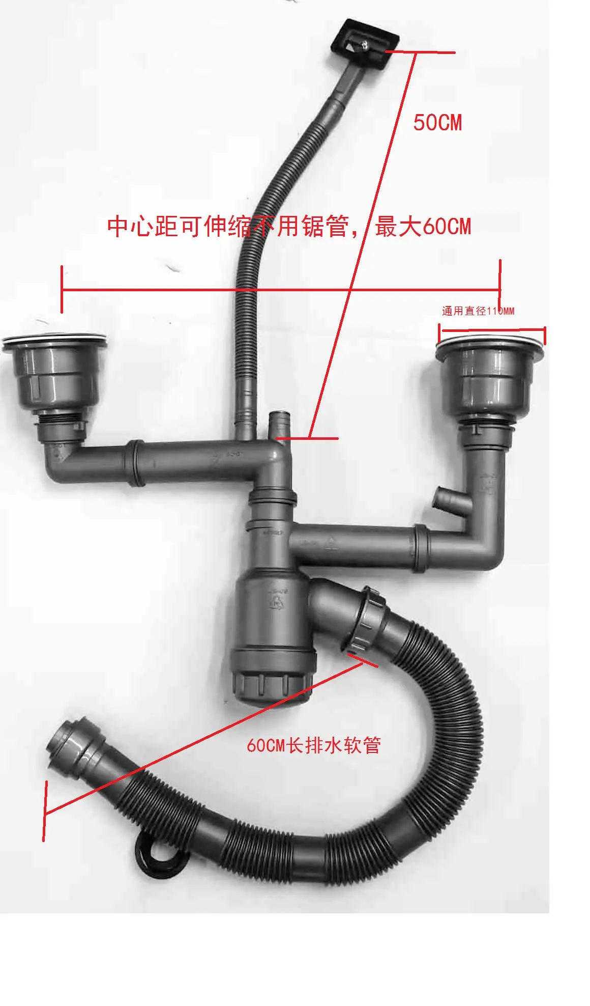 Tubo de drenaje de plástico T, lavabo, escurridor de pared, escurridor de ahorro de espacio, manguera de residuos de cocina, fregadero, sifón, fregadero de cocina, colador