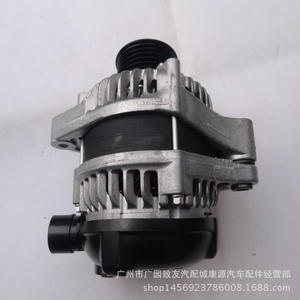 Alternateur de voiture Denso 12V CS069 pour Acura Series, ensemble de remplacement du générateur - Product Image 3