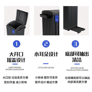 Outdoor Trash Can Large Capacity 110L Plastic Rectangle With Lid For Courtyard Park Commercial Use - Product Image 5